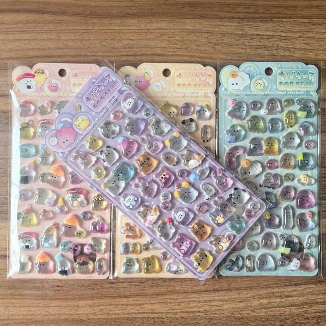 4 Stück transparente Pop-Seal-Aufkleber in Multicolour für Tagebücher, Telefone und DIY-Bastelarbeiten von Golden Memory Stickers Store - Bild 1