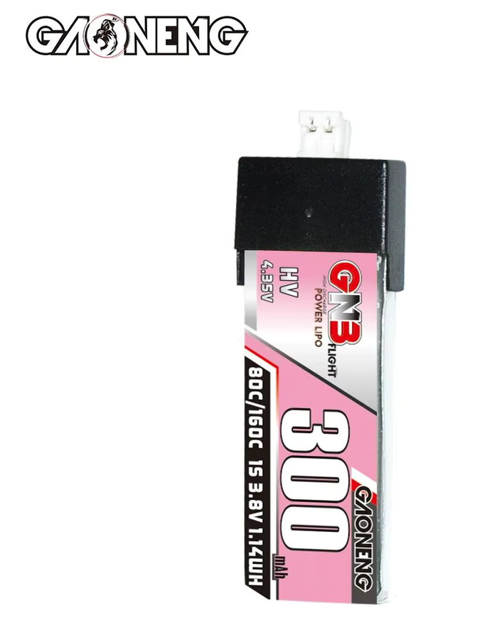 GNB LiPo Batterie 3,8 V 300 mAh 80C/160C für FPV Drohnen wie BetaFPV Beta75X, Happymodel Mobula6 und Mobula7 - Bild 4