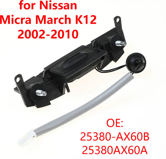 FitzVito Auto-Heckklappen-Entriegelungsschalter Kofferraumöffnungsknopf für Nissan Micra March K12 2002-2010, Schwarz - Bild 1