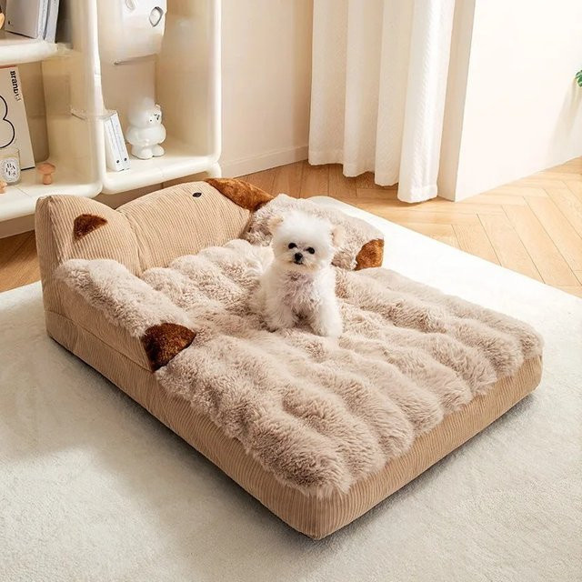 Flauschiges Hundesofa von BeiYu Pet in Beige oder Braun für kleine bis mittelgroße Hunde, B/T/H: 50 x 36 x 15 cm - Bild 1