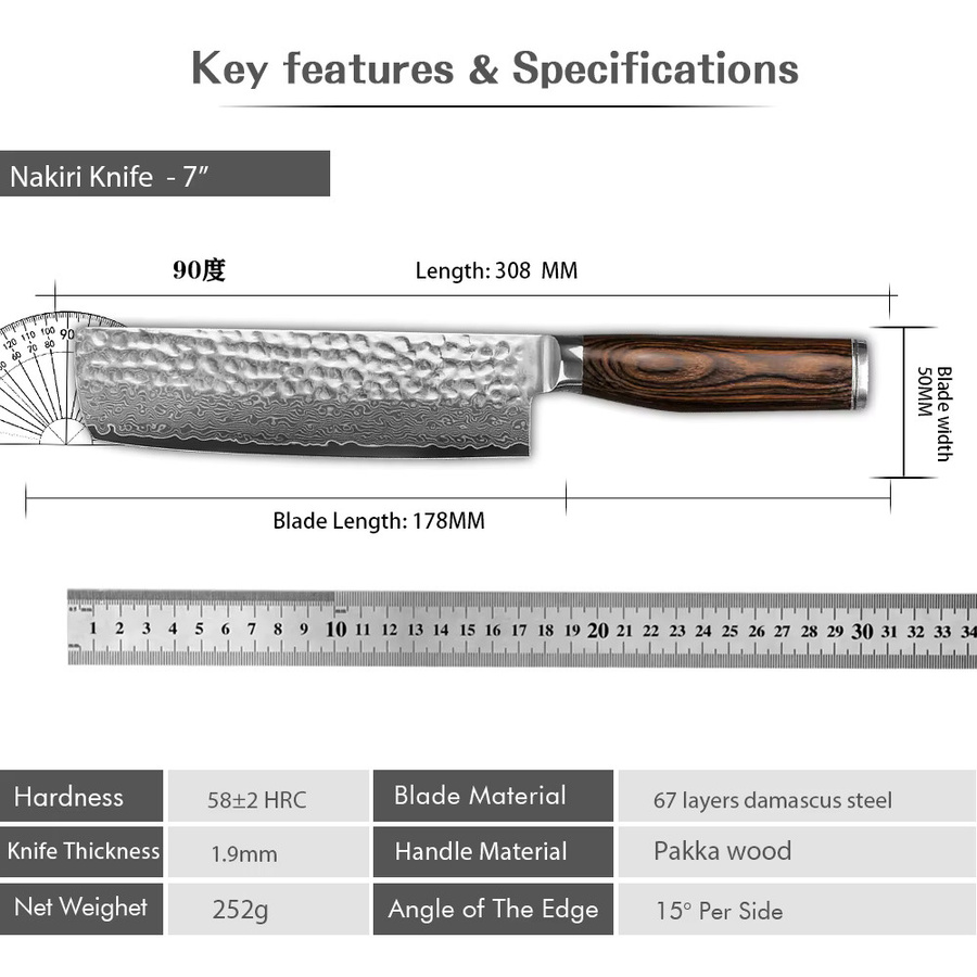 Shun Nakiri Gemüsemesser mit Damast-Klinge und VG-MAX-Kern, 17,78 cm, Silber - Bild 3