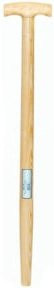 Ideal Spatenstiel aus Esche in Beige, T-Stiel, Länge: 85 cm - Bild 1