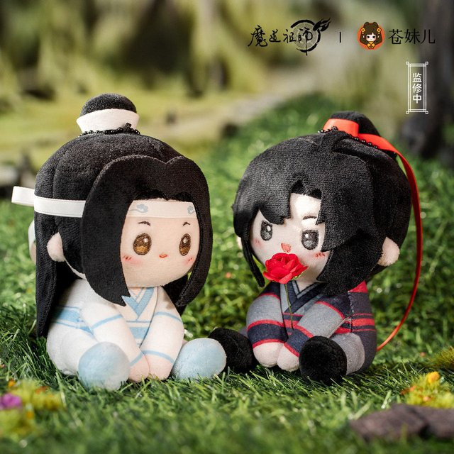 XOX MINI DOLL Mo Dao Zu Shi Wei Wuxian Lan Wangji Plüschpuppen, Stofftier-Anhänger - Bild 1