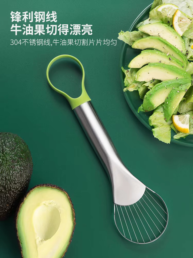 Edelstahl Avocado-Messer und Obstschneider als praktischer Küchenhelfer für Avocado und Drachenfrucht - Bild 3