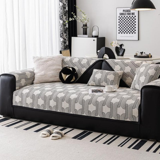 Rutschfester Chenille Sofabezug mit Geometrie-Jacquard-Muster in Grau, B/T: 70 x 70 cm - Bild 1
