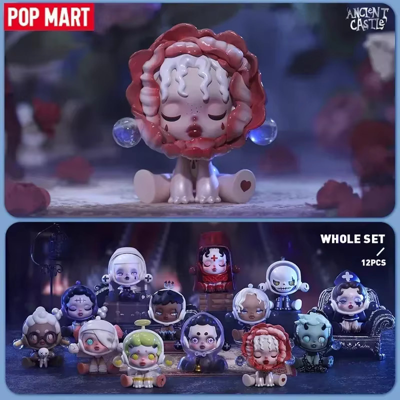 POP MART Skullpanda Ancient Castle, Blind Box, Anime Figur - Bild 1