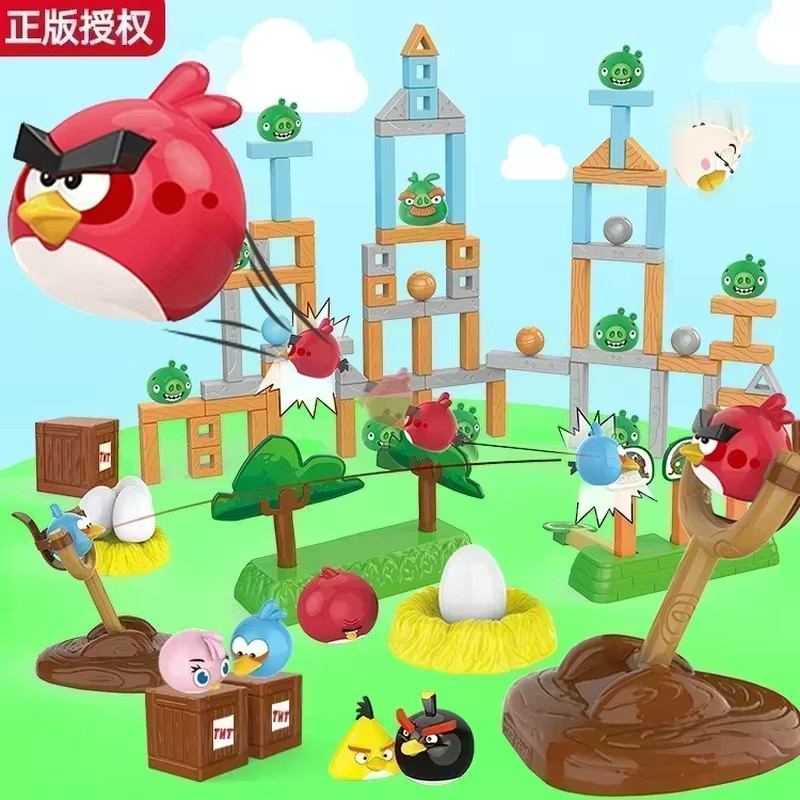 Rongdafeng Angry Birds Bausteine Spielzeug mit roten, blauen und bunten Figuren aus Kunststoff - Bild 4