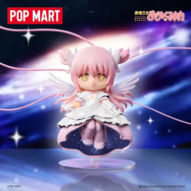 POP MART Puella Magi Madoka Magica Mystery Box, Überraschungsspielzeug, Figur - Bild 3