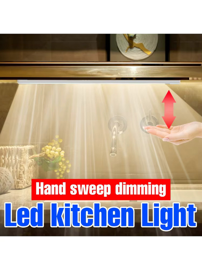 CanLing LED Unterbauleuchte mit Hand-Wisch-Sensor und USB-Anschluss für Küche und Schrank, Weiß - Bild 3