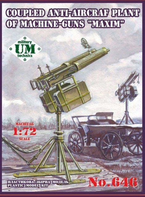 Unimodels Coupled anti-aircraft plant of maschine, Fahrzeuge, 1:72 - Bild 1