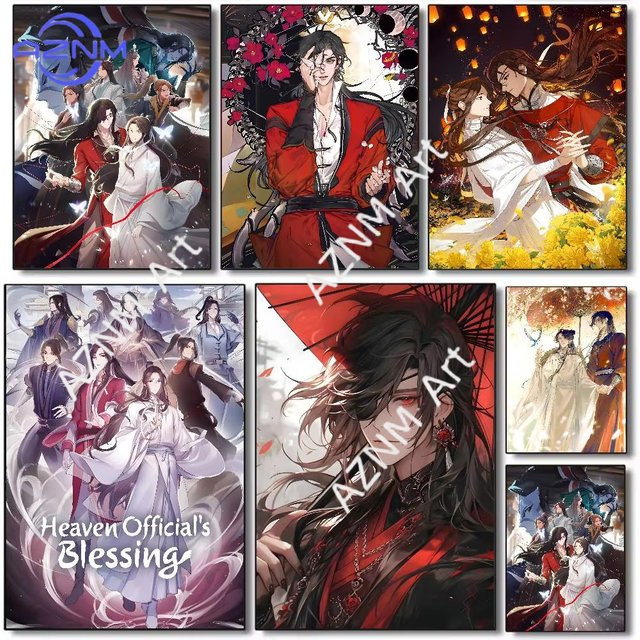 KAYOU Anime Heaven Officials Blessing Poster, Ästhetisches HD-Leinwand Kunstwerk als Wanddekoration in Mehrfarbig - Bild 1