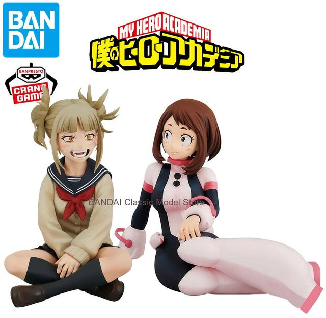 Bandai MHA Uraraka Ochako Toga Himiko Actionfiguren, Einzelfigur, PVC - Bild 1