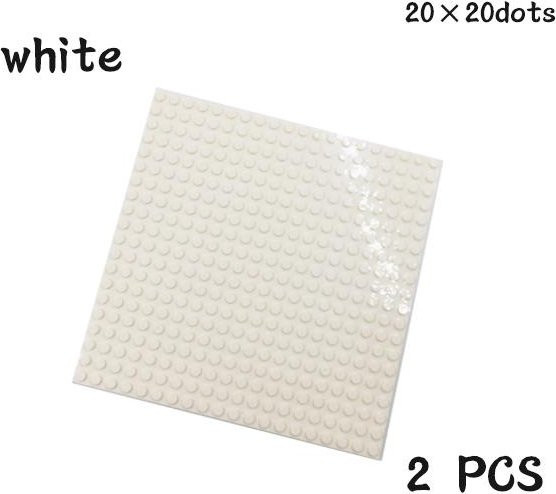 Yiran toy Grundplatten Bausteine, 2-teiliges Set, Weiß, ab 6 Jahren - Bild 1