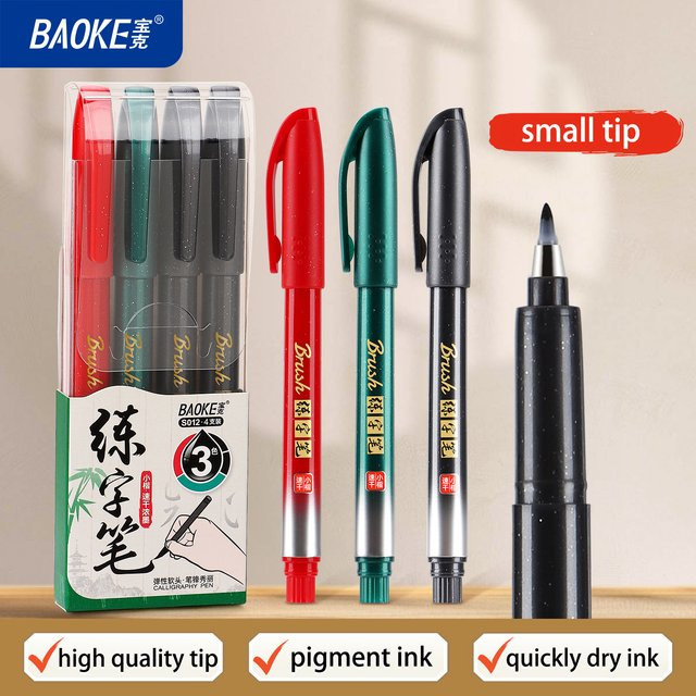 BAOKE S012 Kalligraphie-Stift-Set mit kleiner Spitze und wasserfester Pigmenttinte in Schwarz, Blau und Rot - Bild 1
