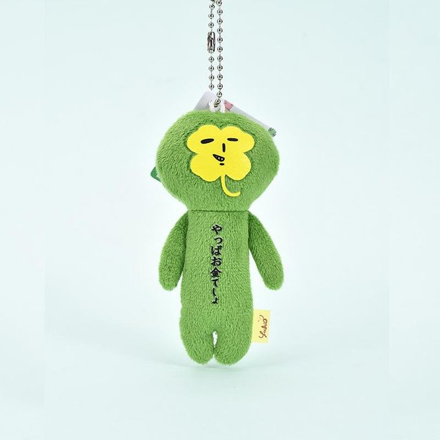 Yiran Health & Beauty Kawaii Yukio Ugly Doll Tier Serie Plüschtier, ab 6 Jahren - Bild 1