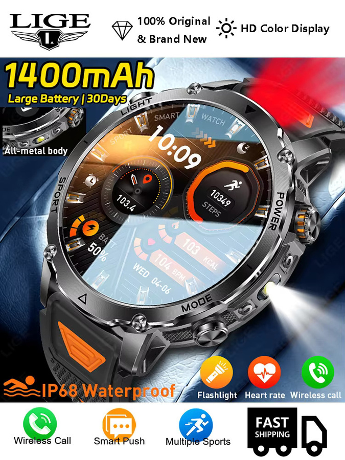 LIGE Smartwatch, Grau, Silikon, Herren - Bild 7