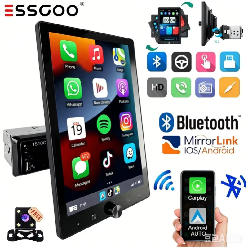 MOPECT 10,4 Zoll Single DIN Autoradio mit IPS Touchscreen, Apple CarPlay und Android Auto, Bluetooth, USB, AUX, TF, FM, Schwarz - Bild 6