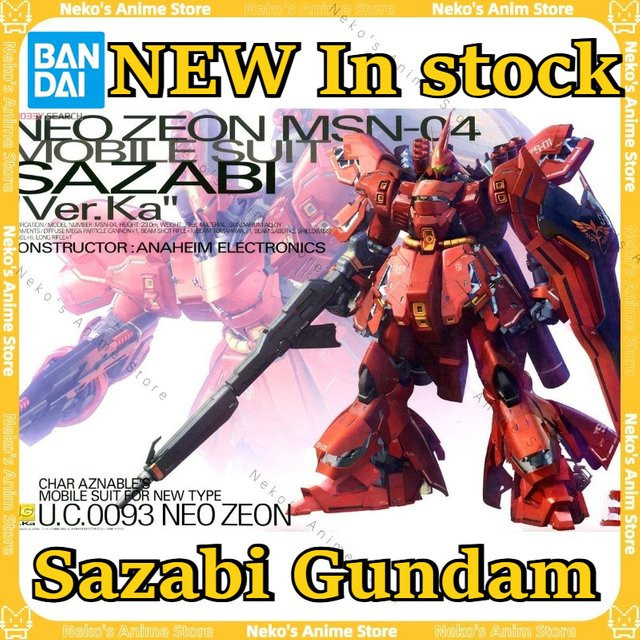 BANDAI Gundam Sazabi Char's Ver. Ka Modellbausatz, Actionfigur, ab 15 Jahren - Bild 1
