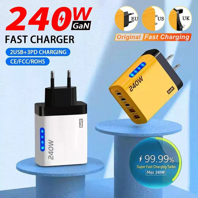 240W 5-in-1 GaN Desktop-Ladegerät mit 3 USB-C und 2 USB Anschlüssen inklusive 10A USB auf Typ-C Kabel für iPhone, Huawei und Xiaomi - Bild 1