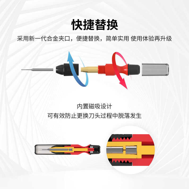 DSPIAE PT-HD 3,175mm Mehrzweck-Handbohrer als DIY-Zubehör und stiftförmiger Mini-Bohrer für Elektrowerkzeuge - Bild 3