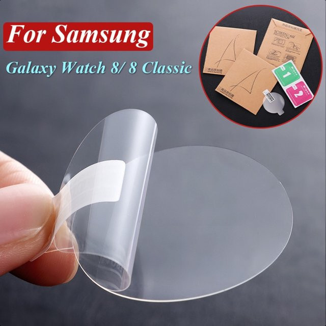 HQstrap Hydrogelfolie für Samsung Galaxy Watch 8, 40 mm, 44 mm - Bild 1