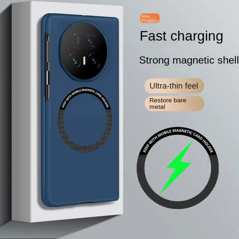Ultradünne rahmenlose Magnethülle für Honor Magic V5 V3 Vs3 in Weiß mit MagSafe Unterstützung für kabelloses Laden - Bild 2