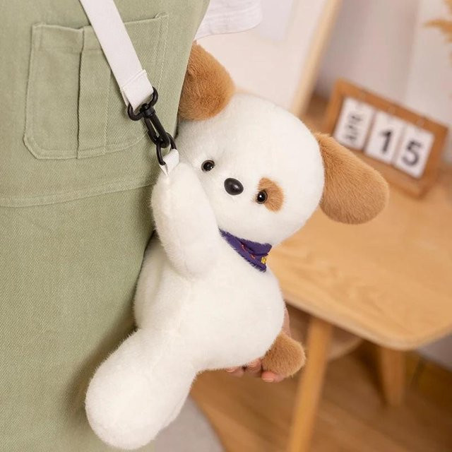 Mu Cheng Cartoon Tier Plüschrucksack, Schaf Bär Hund, Plüschtier Umhängetasche, ab 14 Jahren - Bild 1