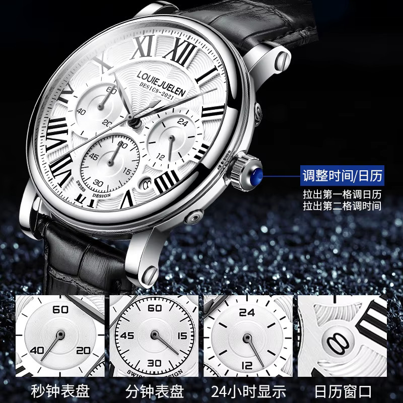 CHENXI Armbanduhr Chronograph, Quarz, Leder, Herren, Silber - Bild 2