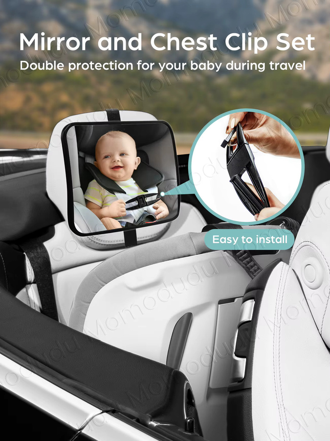 Kisslanding Baby-Auto-Spiegel und Brustclip-Set in Schwarz zur Fahrüberwachung und sicheren Schnallung für Kindersitze - Bild 5