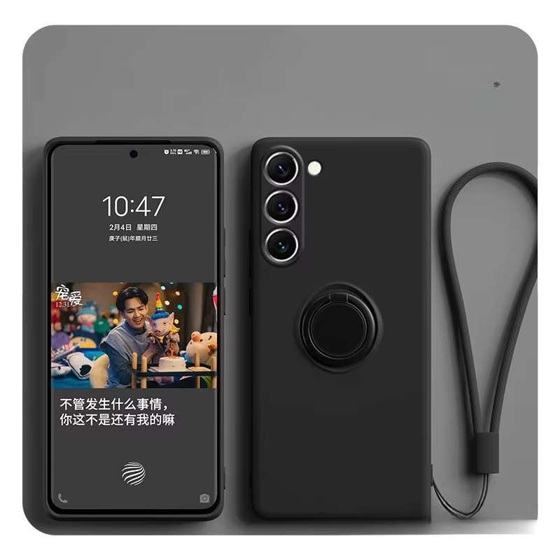 Magnetische Silikon-Handyhülle mit Ring für Samsung Galaxy S21 FE S26 S25 S24 Ultra S23 S22 Plus A57 A37 A56 A36 A54 A34 in Blau - Bild 1