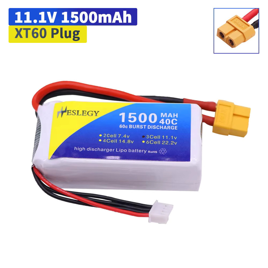 jiaojiren Lipo Batterie, 11,1 V, 1500 mAh, 40C, RC Spielzeug Zubehör - Bild 2