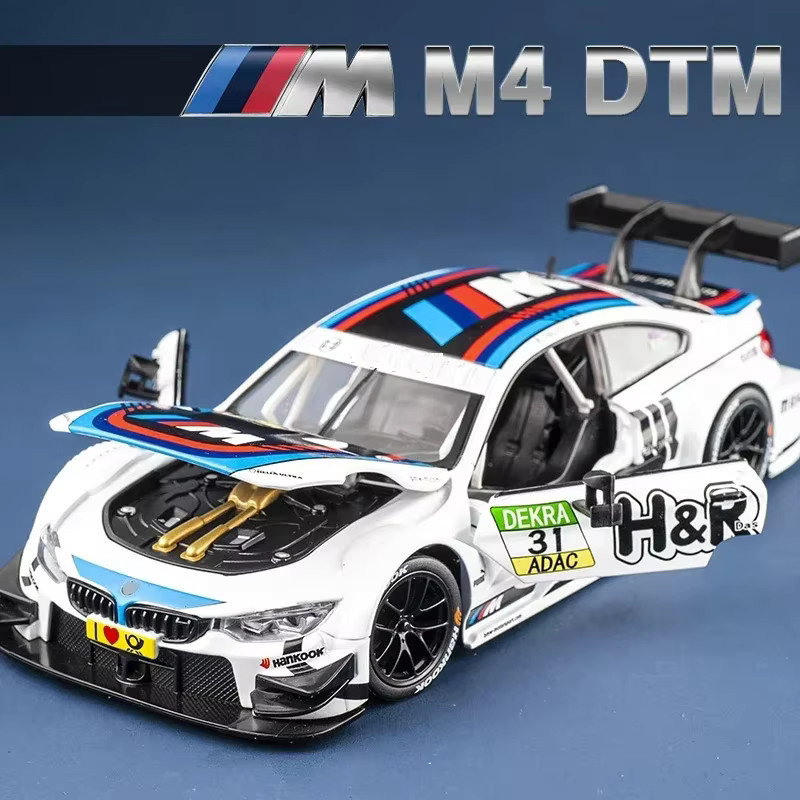 MAKEDA BMW M4 DTM M6 BMW CSL Rennwagen, Modell, 1:24, Metall, Weiß - Bild 2