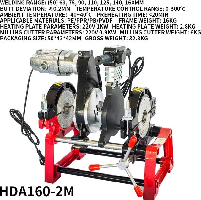 LZHZXY Stumpfschweißmaschine für PE PPR PB PVDF HDPE mit Schraubenverschluss, Durchmesser 63-200mm, Mehrfarbig - Bild 1