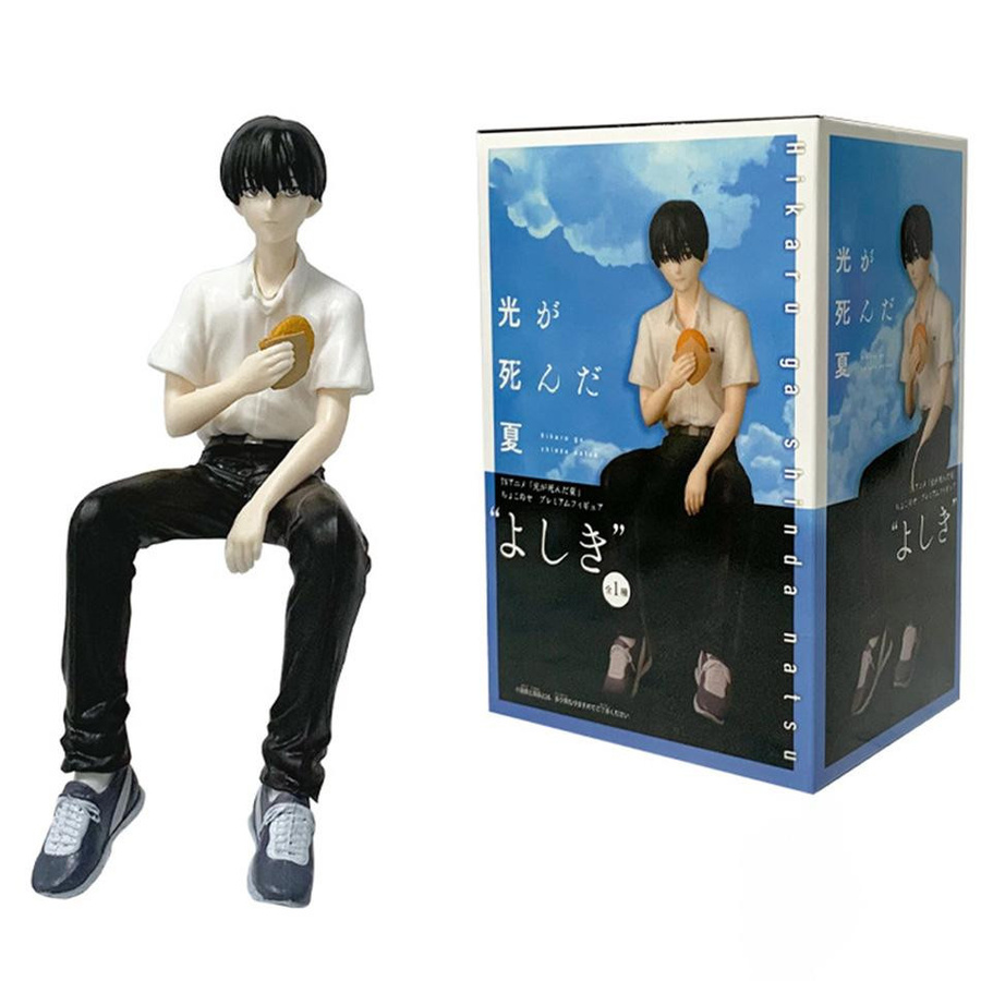 Anime-Figur Hikaru Yoshiki Tsujinaka aus The Summer When The Light Died, Fashnics PVC Modell, Multicolor, Höhe: 14 cm - Bild 2