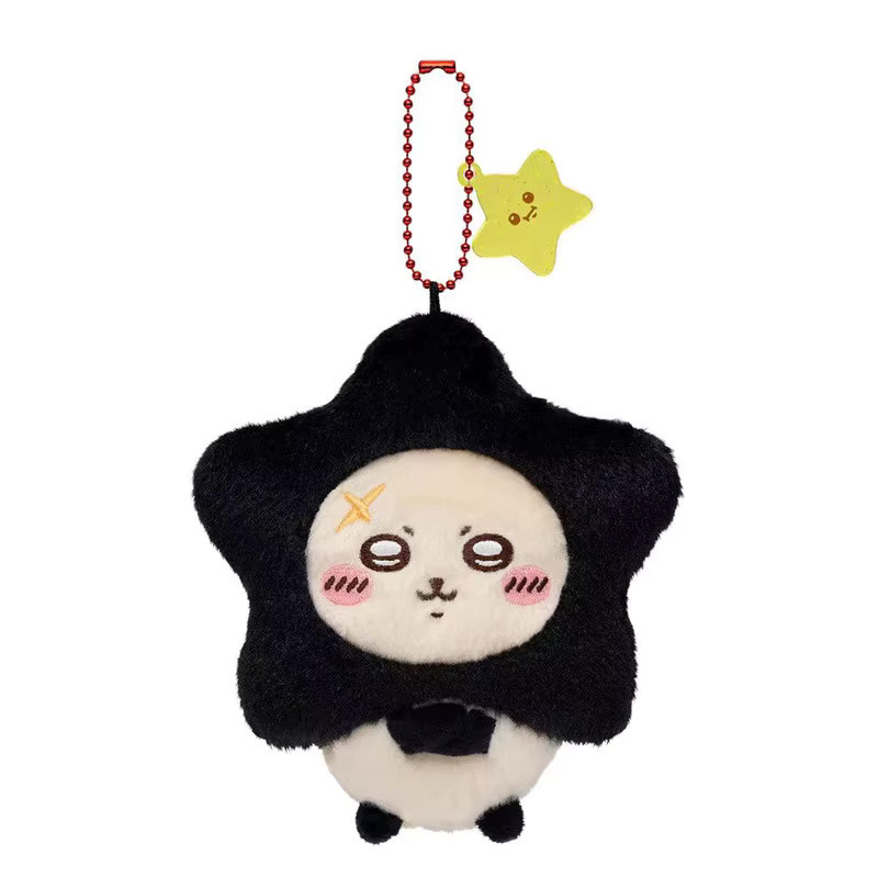 Bandai JiyiStar Serie Plüschtier-Puppen-Taschenanhänger Schlüsselanhänger - Bild 2