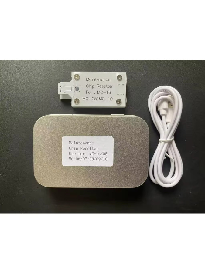 Chip-Resetter für Canon MC G01 G02 G03 G04 G05 MC G06 G07 MC32 Abfalltank kompatibel mit Canon G2160 G3160 6010 7020 301 - Bild 3