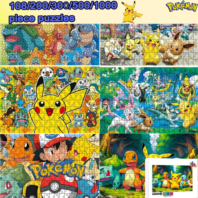 Funko Pokémon Pikachu, Puzzlespiel, Holz, 108 Teile - Bild 1
