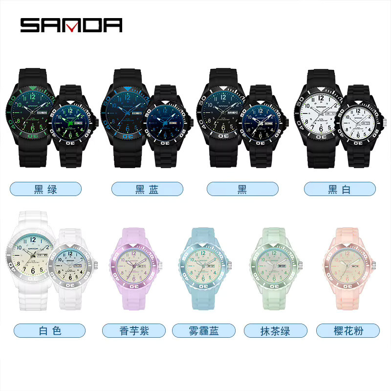 SANDA Digitaluhr, Doppel-Display, Quarz, Schwarz, Unisex - Bild 4