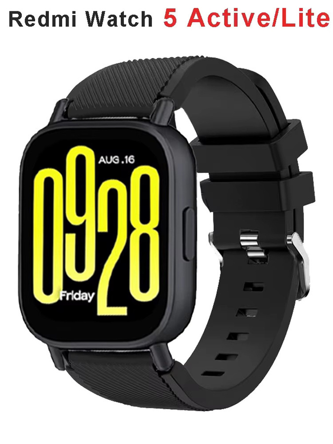 Xiaomi Uhrenarmband Silikon, Schwarz, 22mm, Redmi Watch5 Active/5 Lite - Bild 2