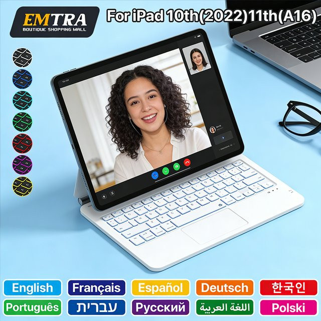 EMTRA Bluetooth-Tastatur und magnetische Smart-Hülle für iPad 10. und 11. Generation in Weiß - Bild 1