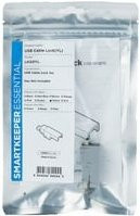 Smartkeeper USB Port Schloss LK03YL Gelb mit USB-A Anschluss - Bild 2