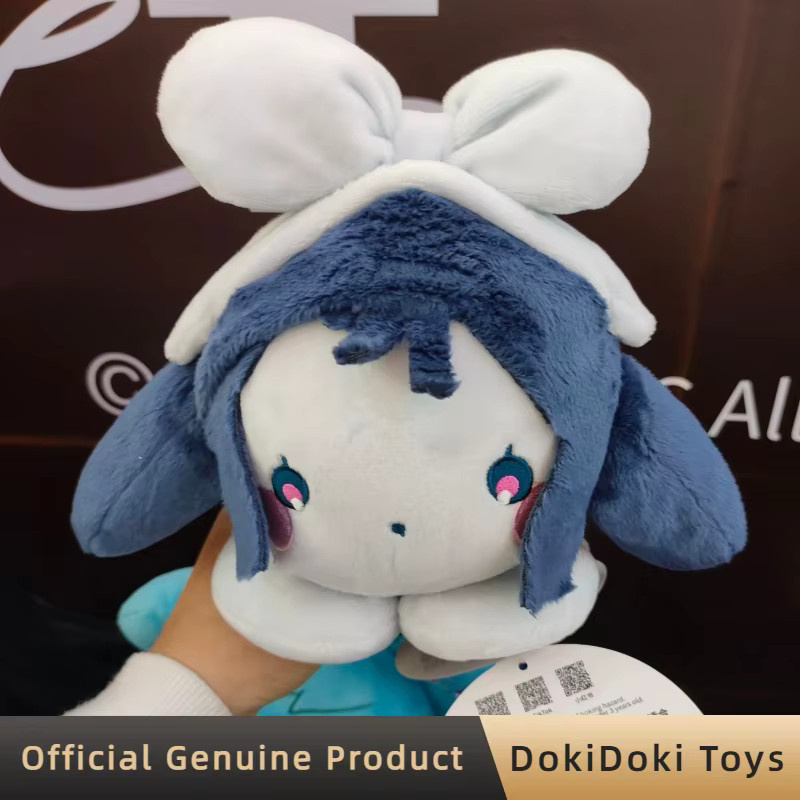 Bandai Alien Stage Rabbit, Plüschpuppe, 20cm - Bild 3
