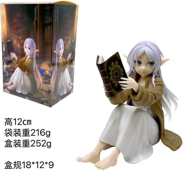 Luminasta Frieren: Jenseits des Reiseendes Schatzsuche, Anime Figur, Puppe - Bild 1
