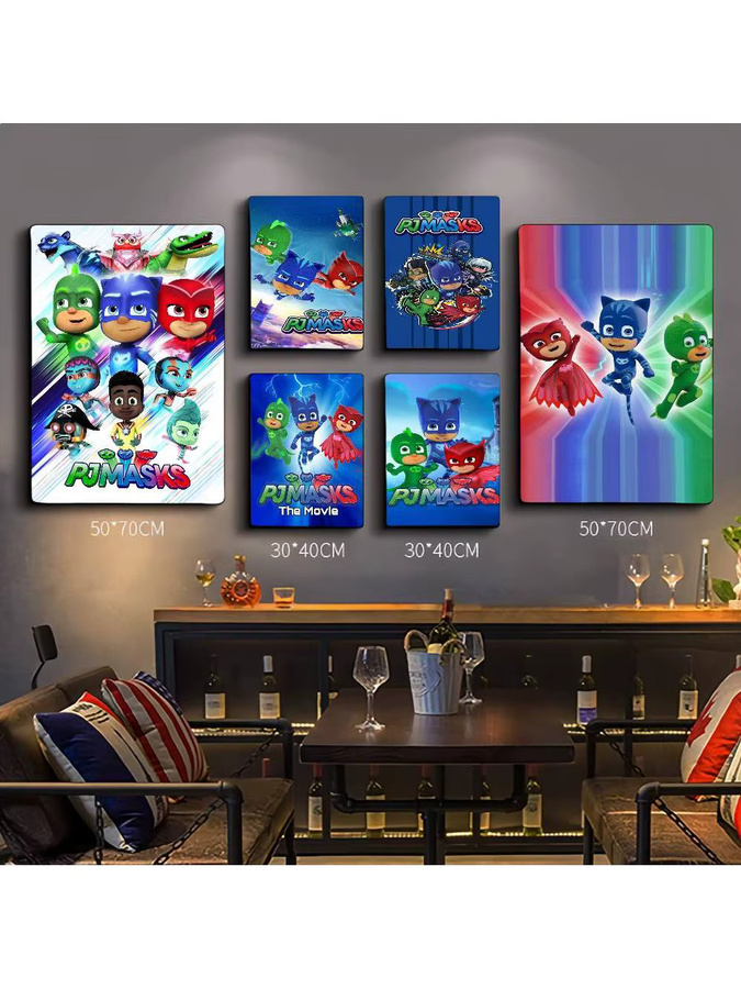 PJ Masks Vintage-Poster als selbstklebender Retro-Kraftpapieraufkleber in Mehrfarbig, Rechteckig, 15 x 15 cm - Bild 6