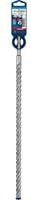 Bosch EXPERT SDS-plus-7X Hartmetall-Hammerbohrer Durchmesser: 16 mm, Gesamtlänge: 465 mm - Bild 2
