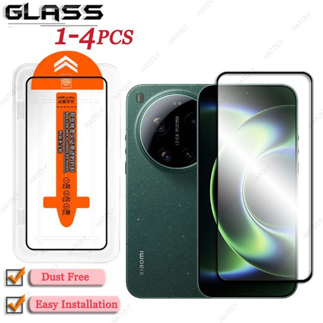 Displayschutzfolie für Xiaomi 17 Ultra und Xiaomi 17 Pro Max mit schwarzem Rand, staubfreie Installation, transparent - Bild 1