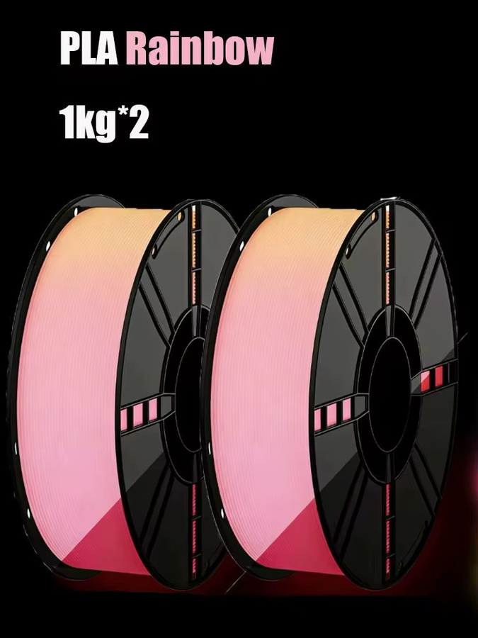 Filajoy3D PLA Leuchtfilament Regenbogen 1,75mm 2kg für FDM-Drucker mit Farbverlauf - Bild 3