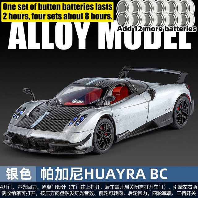Linyi toy car Pagani Huayra Bc Hypercar, Sportwagen Modell, 1:24, Metall, mit Sound und Licht, ab 14 Jahren - Bild 1