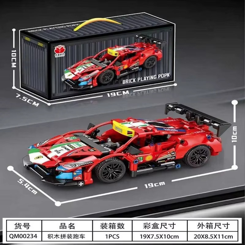 Hot Toys 911-488GTE Champion GT Rennwagen, Baustein-Set, ab 14 Jahre - Bild 4