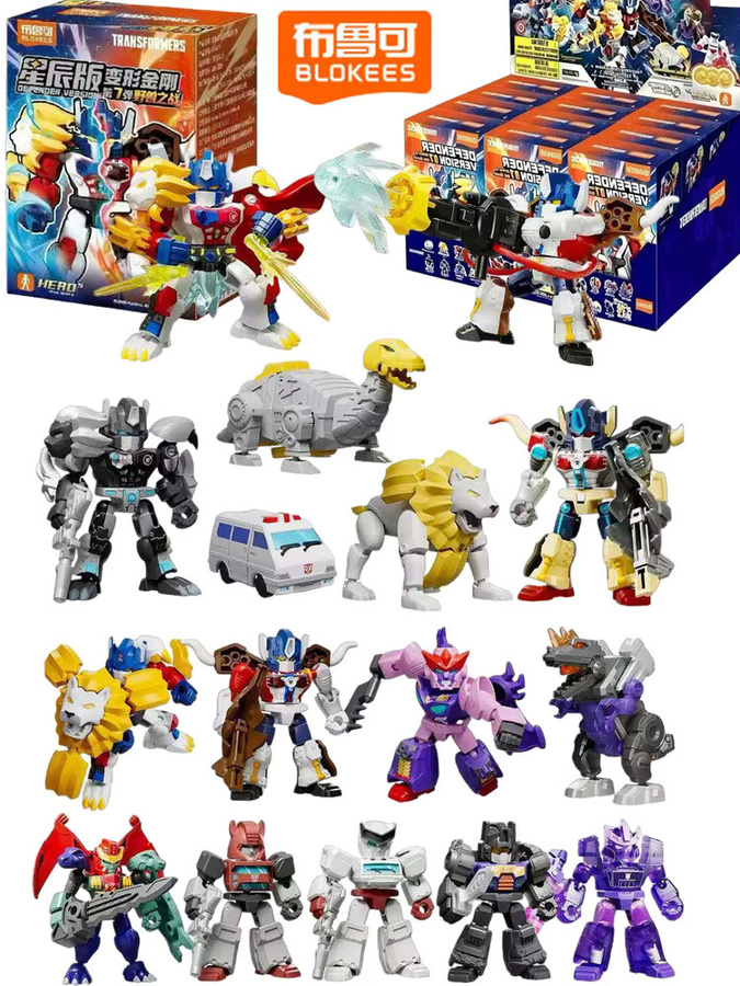 Blokees Transformers Optimus Prime Leo Prime Megatron Rampage Grimlock Cliffjumper, Actionfigur, Blind Box, multicolour - Bild 5
